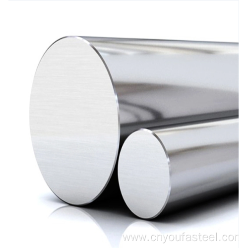 High Quality Stainless Round Steel